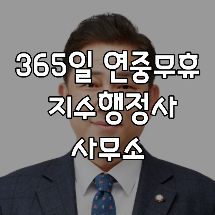 김병기 PDF 수록 이미지