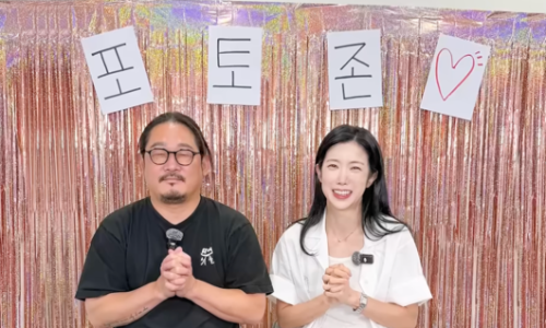 김도윤·김서연 PDF 수록 이미지