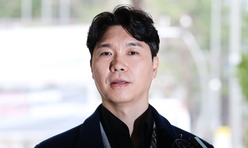 박수홍 PDF 수록 이미지