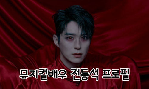 고은성 PDF 수록 이미지