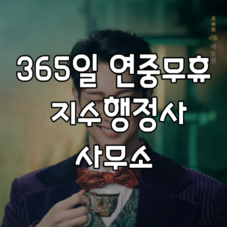서동진 PDF 수록 이미지