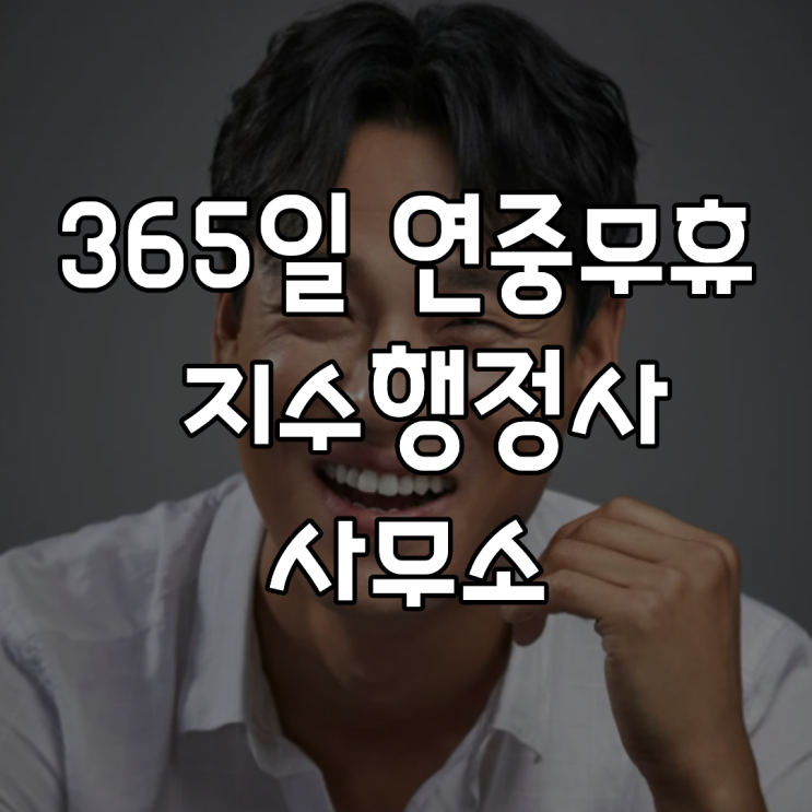 최재림 PDF 수록 이미지