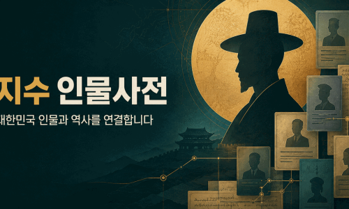 김승원 PDF 수록 이미지