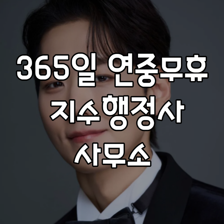카이 PDF 수록 이미지