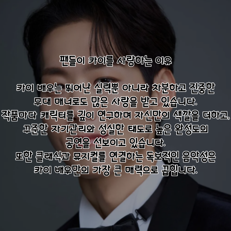 카이 PDF 수록 이미지