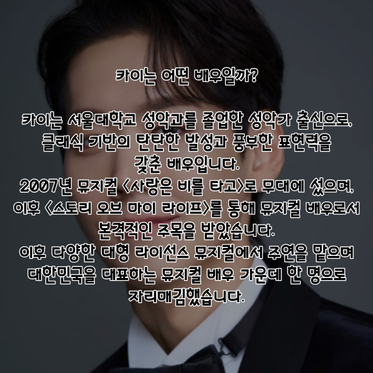 카이 PDF 수록 이미지