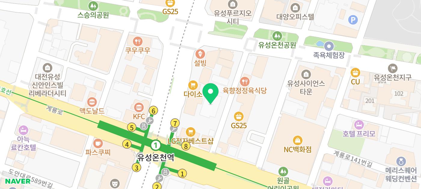 이재명 PDF 수록 이미지