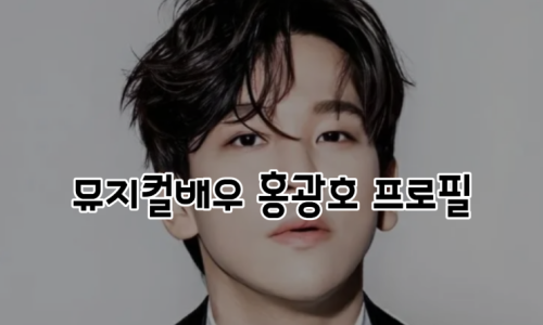 고은성 수록 이미지