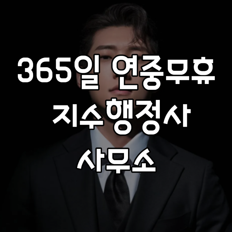 고은성 PDF 수록 이미지