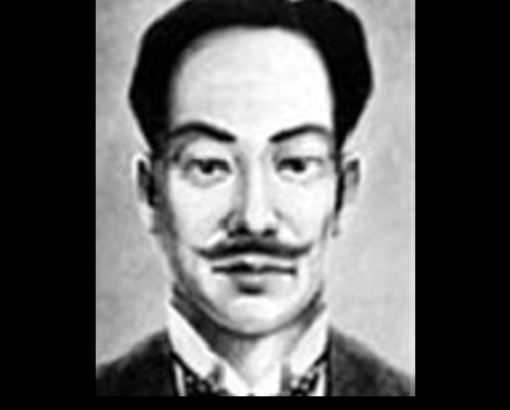 전범선·이인직 PDF 수록 이미지