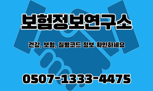 김용범 PDF 수록 이미지