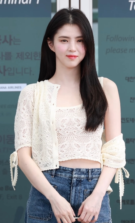 한소희 사진