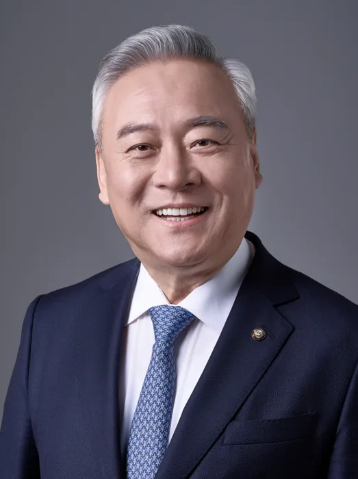 이재강 국회 공식 사진