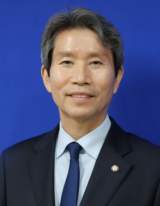 이인영 국회 공식 사진