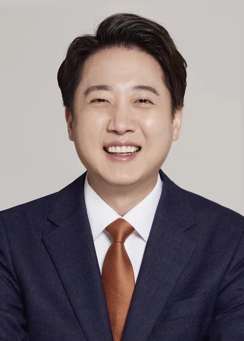 이준석 국회 공식 사진