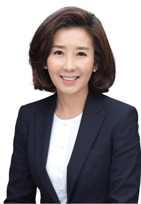 나경원 국회 공식 사진