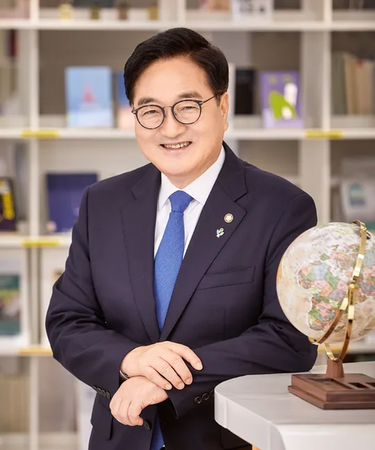 우원식 국회 공식 사진