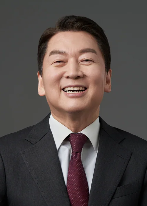 안철수 국회 공식 사진